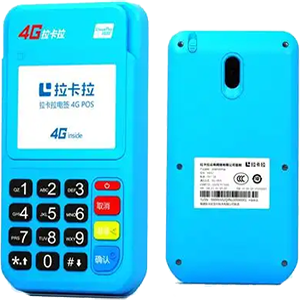 桐城拉卡拉电签版扫码POS机