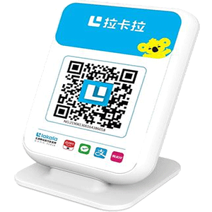 桐城拉卡拉收款云音箱